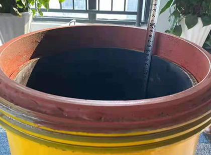 北湖抗爆容器