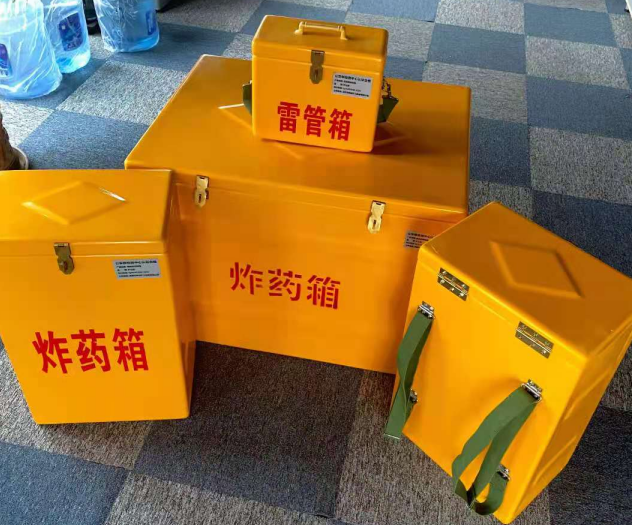 北湖炸药雷管箱的型号那么多，应该如何选择？