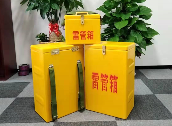 北湖矿山爆破用的炸药箱雷管箱，你了解多少？