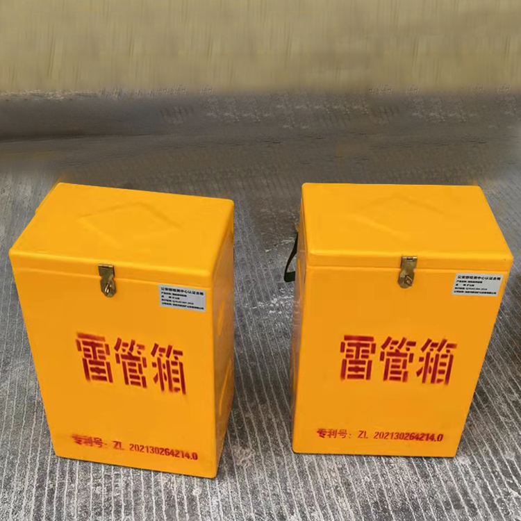 北湖玻璃钢防爆箱（爆破箱）,爆破作业现场安全防护的革新之选